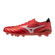 Mizuno MORELIA NEO IV BETA ELITE MORELIA 40th Red/White/Black